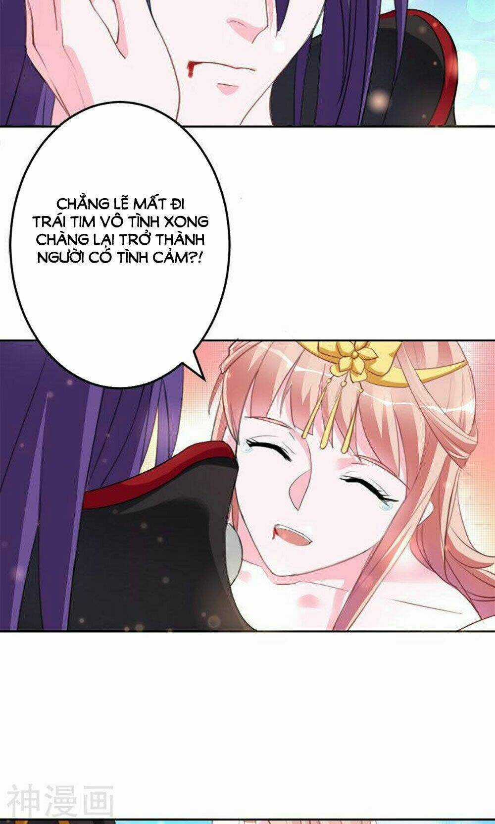 Hung Mãnh Quỷ Phu Bà Thượng Sàng Chapter 85 trang 5