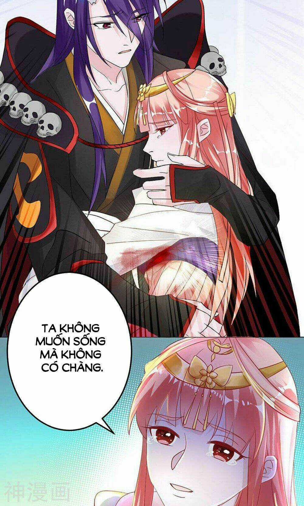 Hung Mãnh Quỷ Phu Bà Thượng Sàng Chapter 85 trang 9