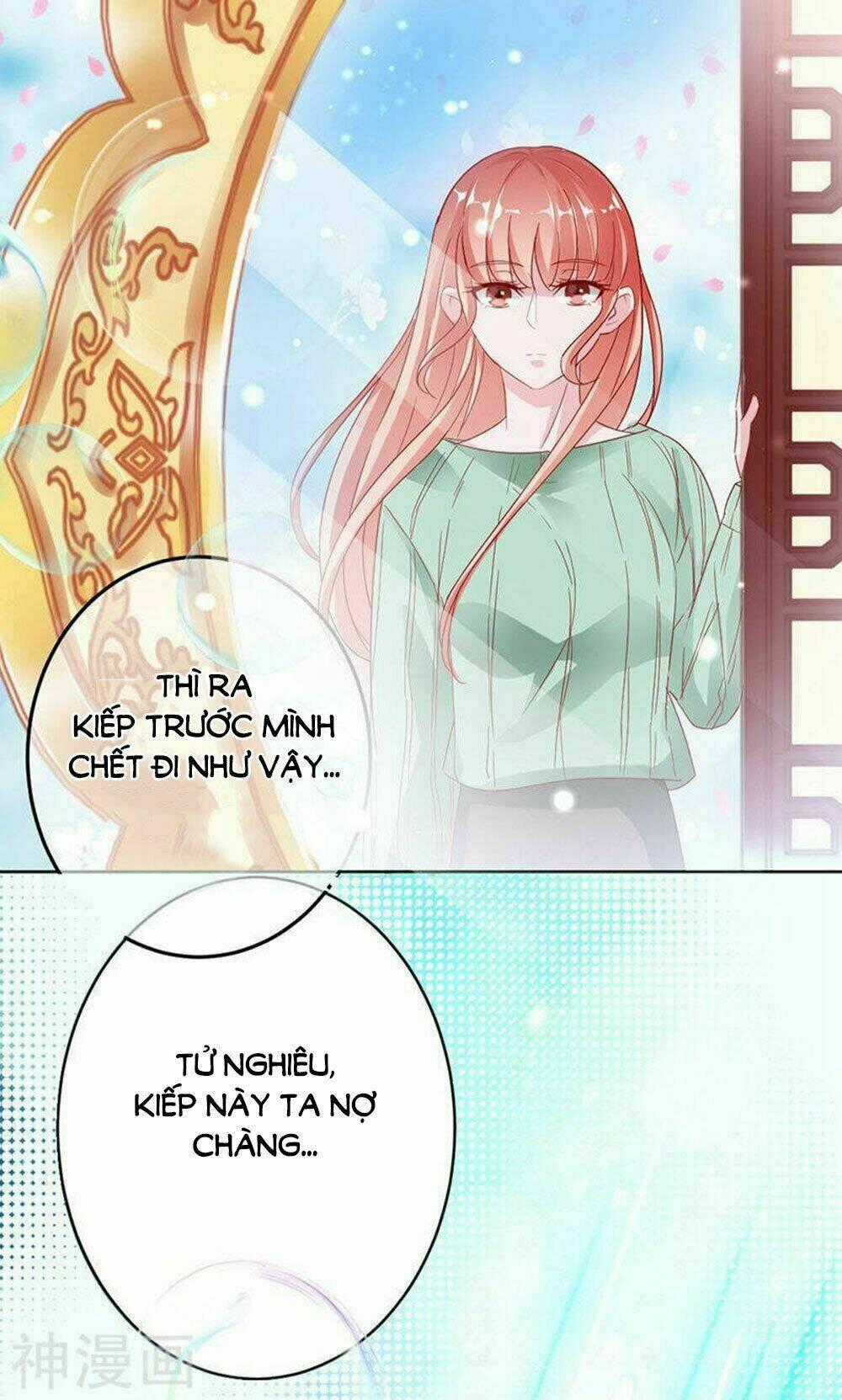 Hung Mãnh Quỷ Phu Bà Thượng Sàng Chapter 86 trang 0