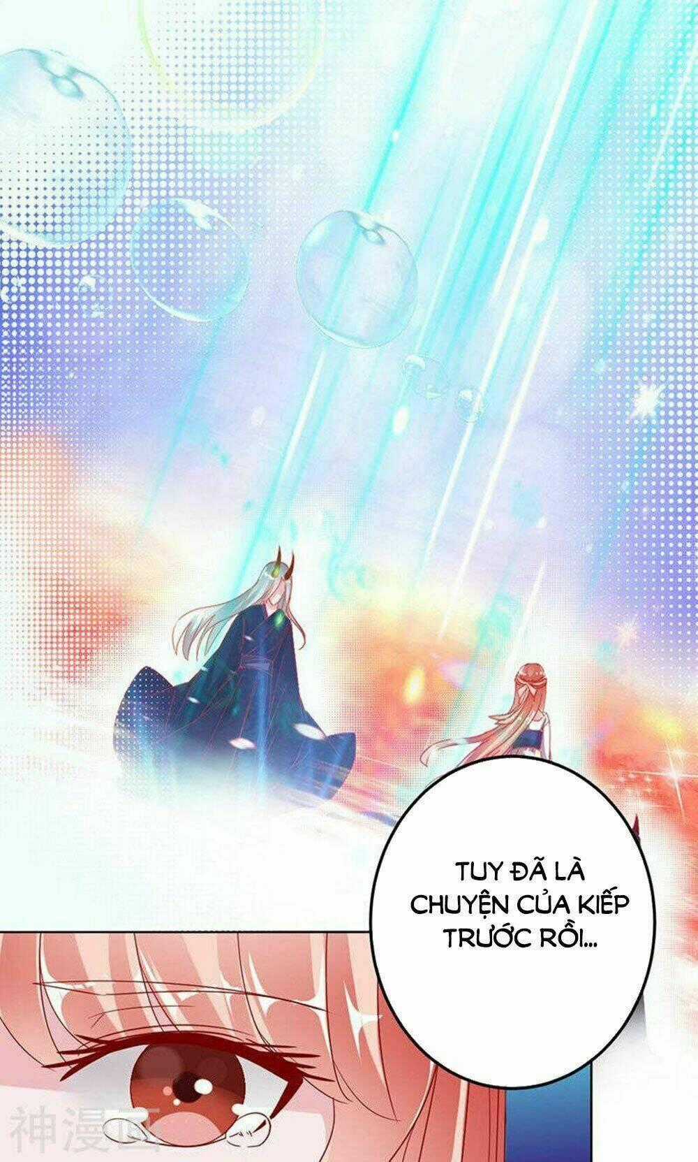 Hung Mãnh Quỷ Phu Bà Thượng Sàng Chapter 86 trang 1
