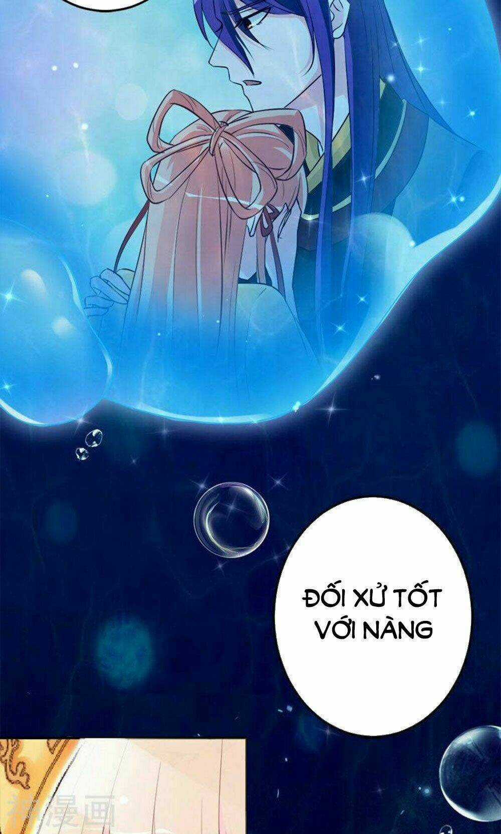 Hung Mãnh Quỷ Phu Bà Thượng Sàng Chapter 86 trang 12