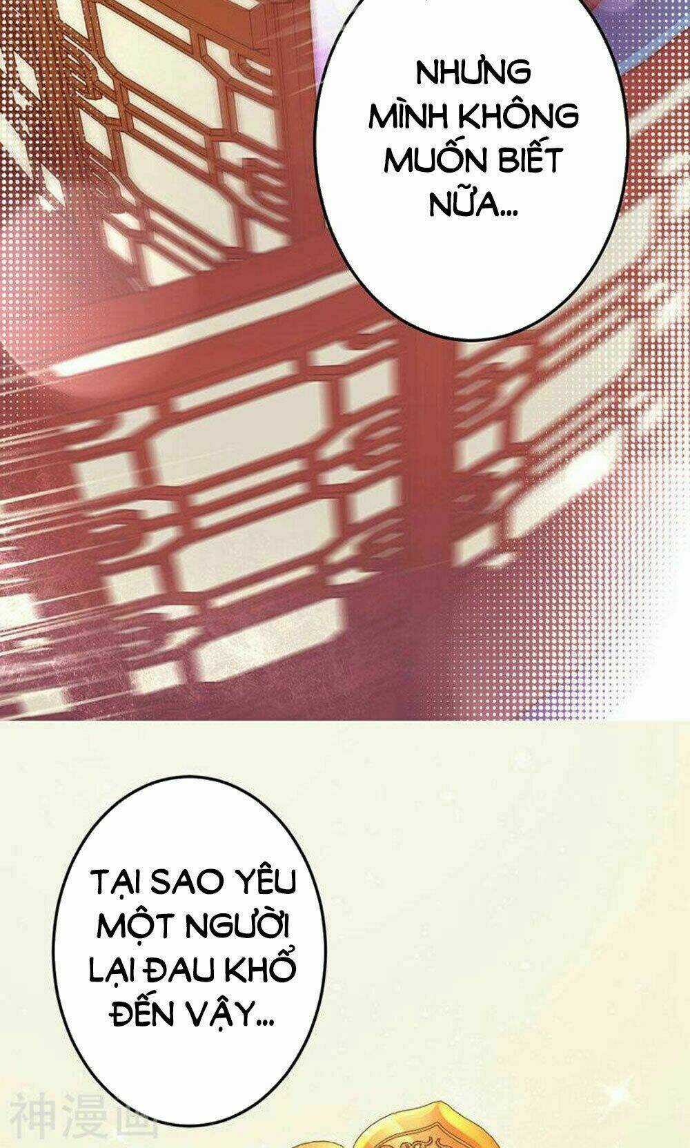 Hung Mãnh Quỷ Phu Bà Thượng Sàng Chapter 86 trang 6