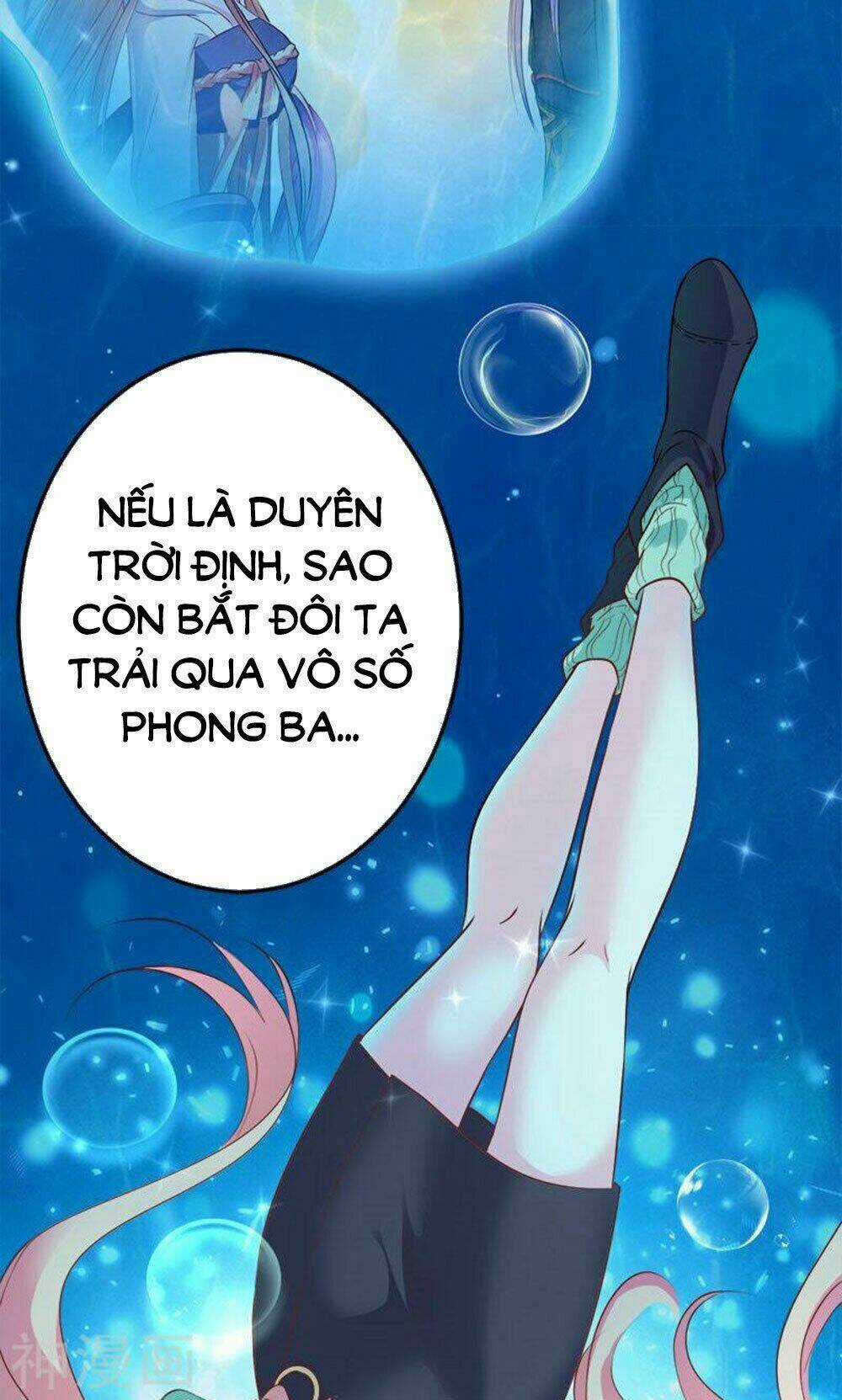 Hung Mãnh Quỷ Phu Bà Thượng Sàng Chapter 86 trang 9