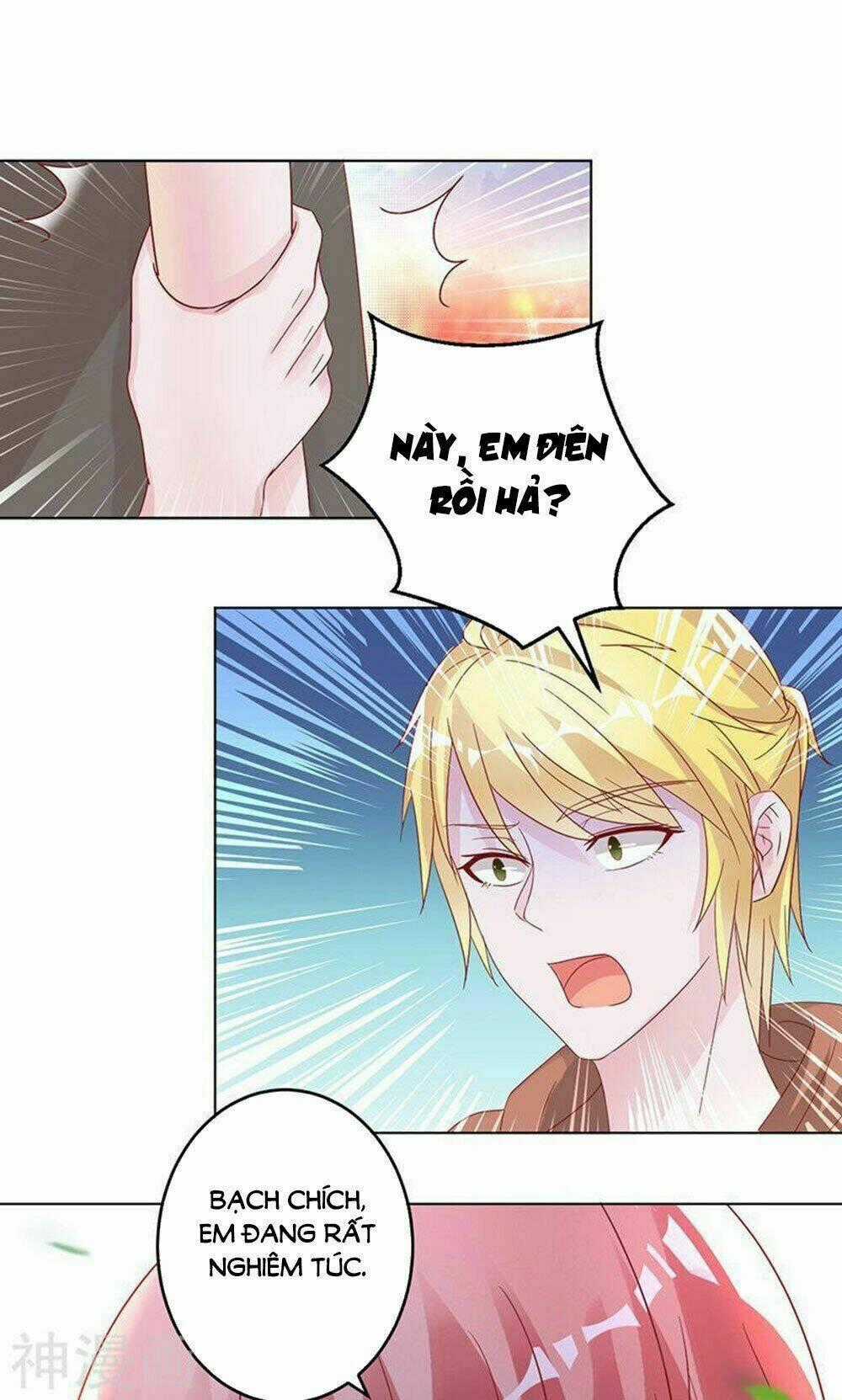Hung Mãnh Quỷ Phu Bà Thượng Sàng Chapter 87 trang 0