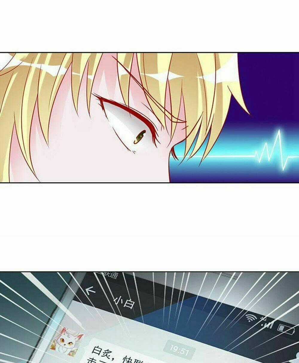 Hung Mãnh Quỷ Phu Bà Thượng Sàng Chapter 87 trang 13