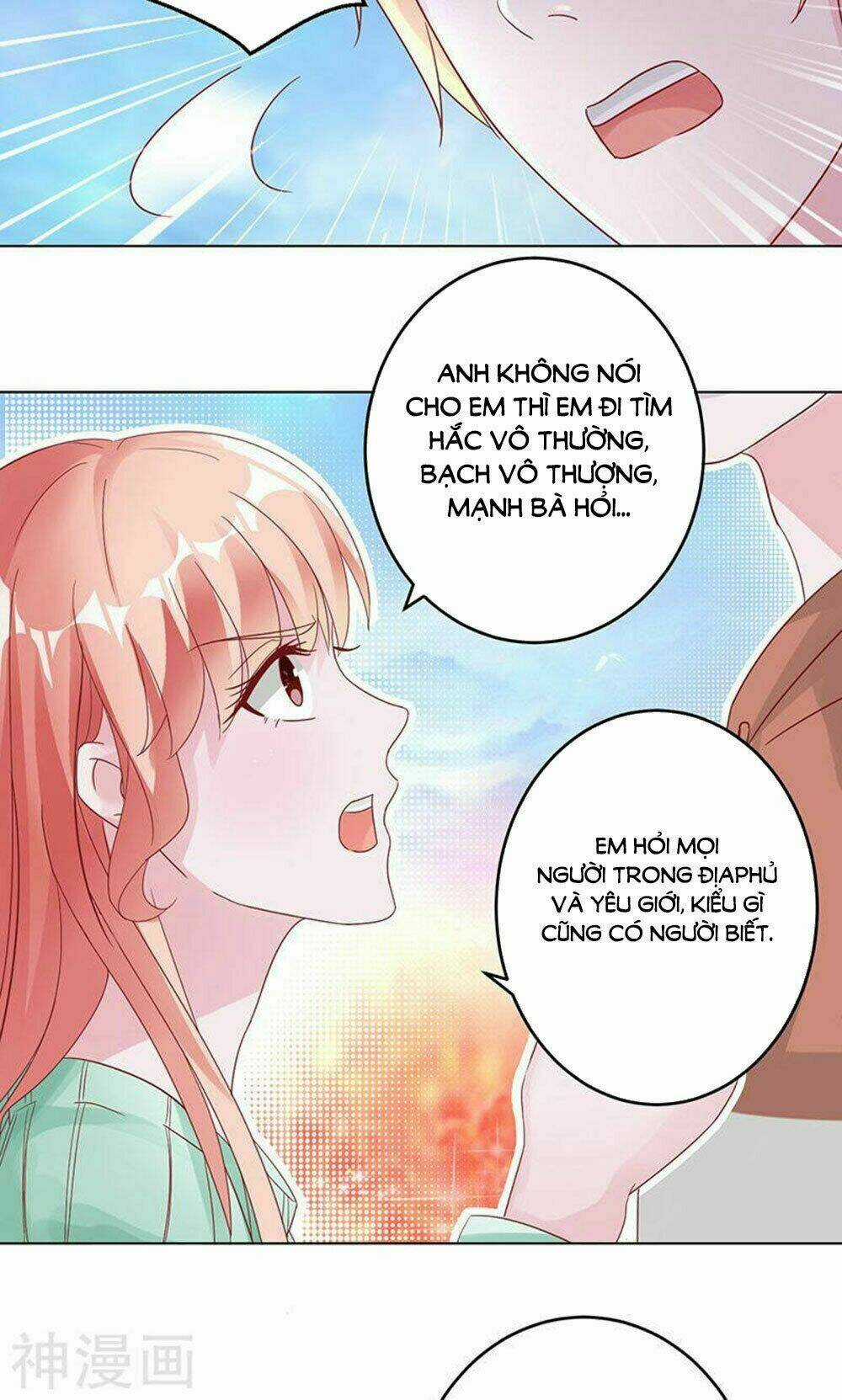 Hung Mãnh Quỷ Phu Bà Thượng Sàng Chapter 87 trang 5