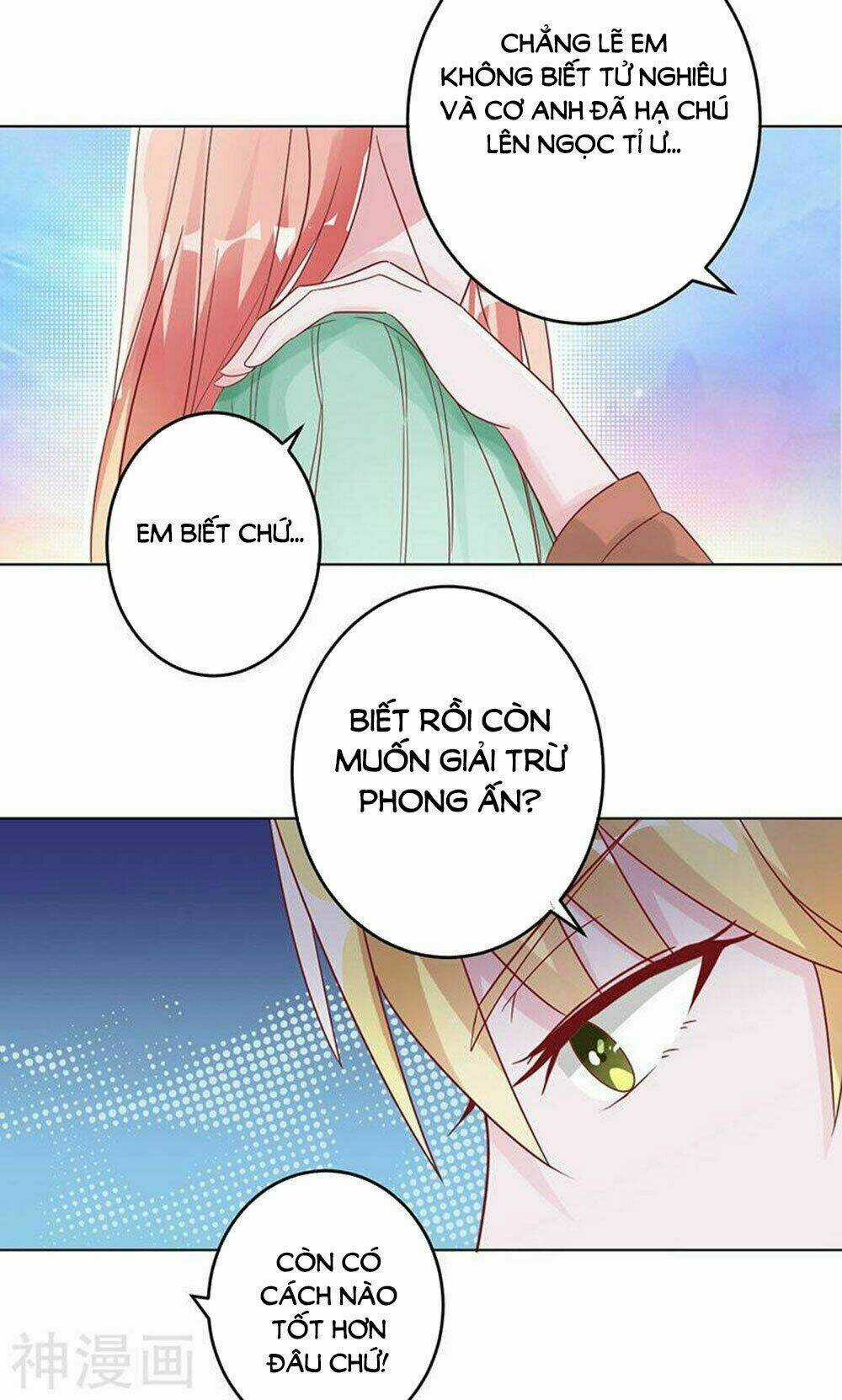 Hung Mãnh Quỷ Phu Bà Thượng Sàng Chapter 87 trang 6