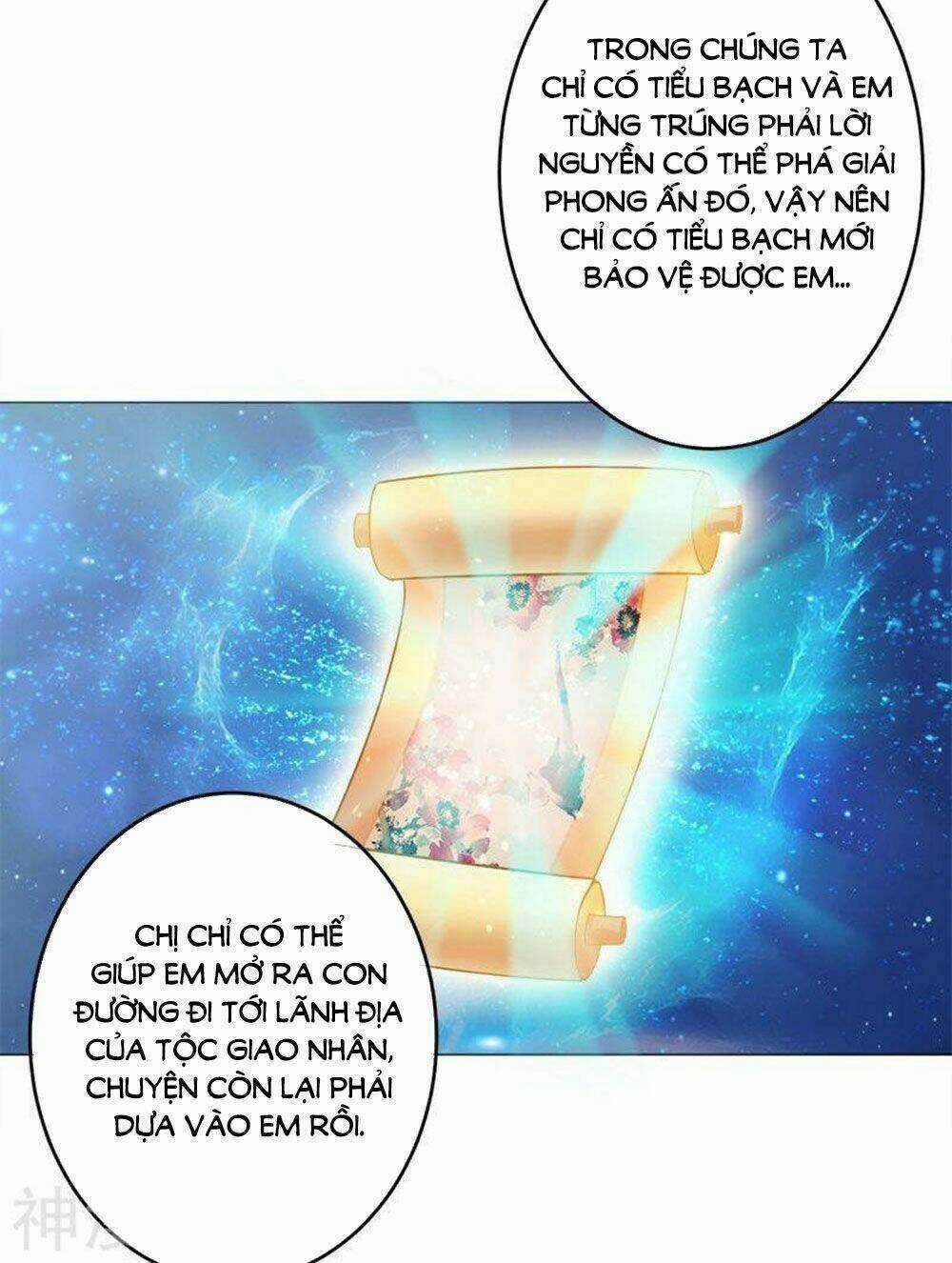 Hung Mãnh Quỷ Phu Bà Thượng Sàng Chapter 88 trang 11