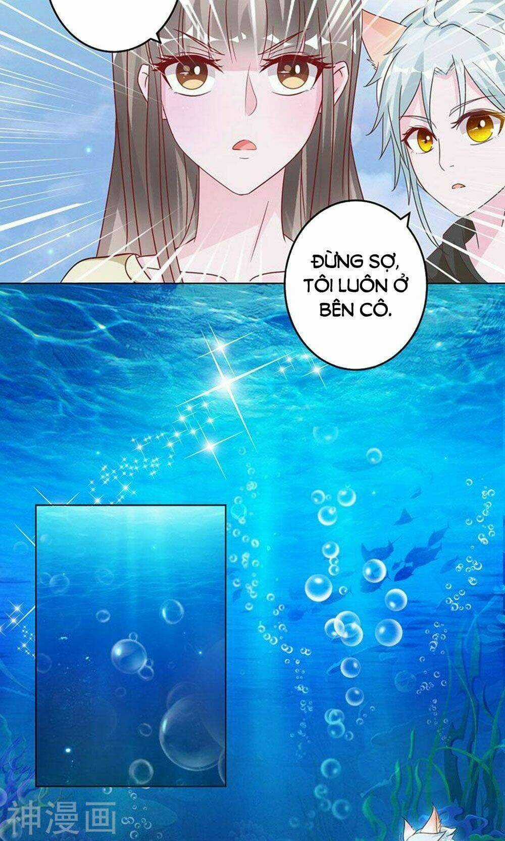 Hung Mãnh Quỷ Phu Bà Thượng Sàng Chapter 88 trang 13