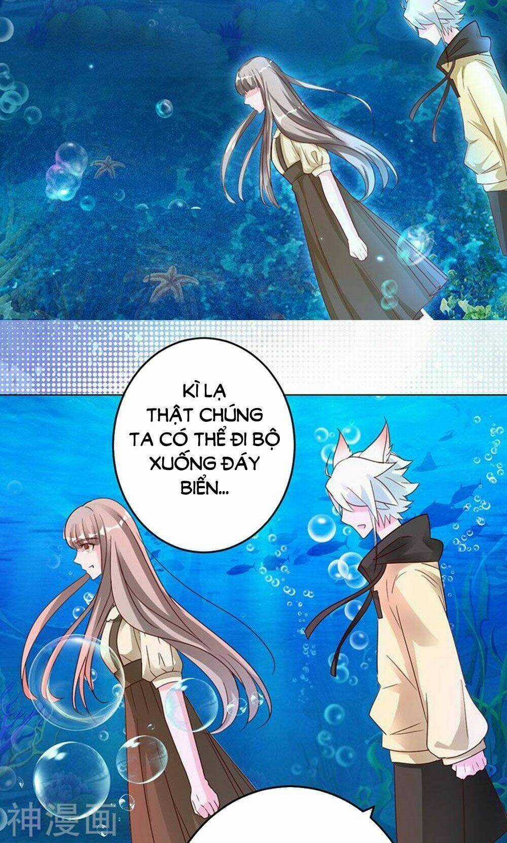 Hung Mãnh Quỷ Phu Bà Thượng Sàng Chapter 88 trang 14