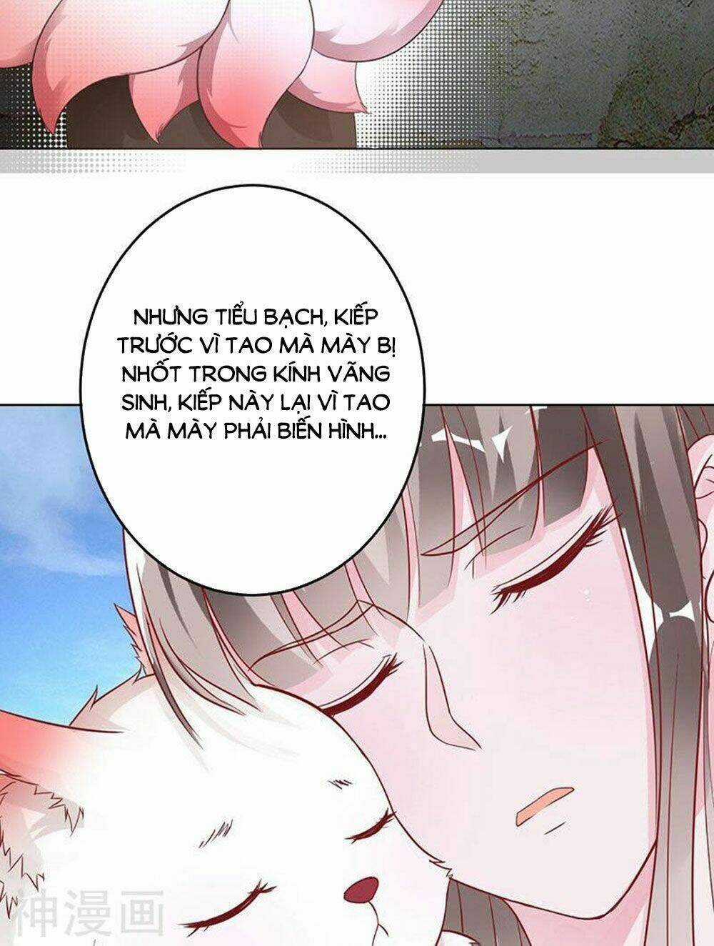 Hung Mãnh Quỷ Phu Bà Thượng Sàng Chapter 88 trang 2