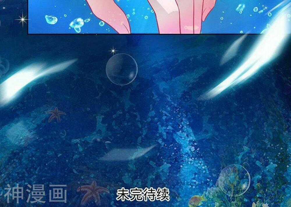 Hung Mãnh Quỷ Phu Bà Thượng Sàng Chapter 88 trang 21