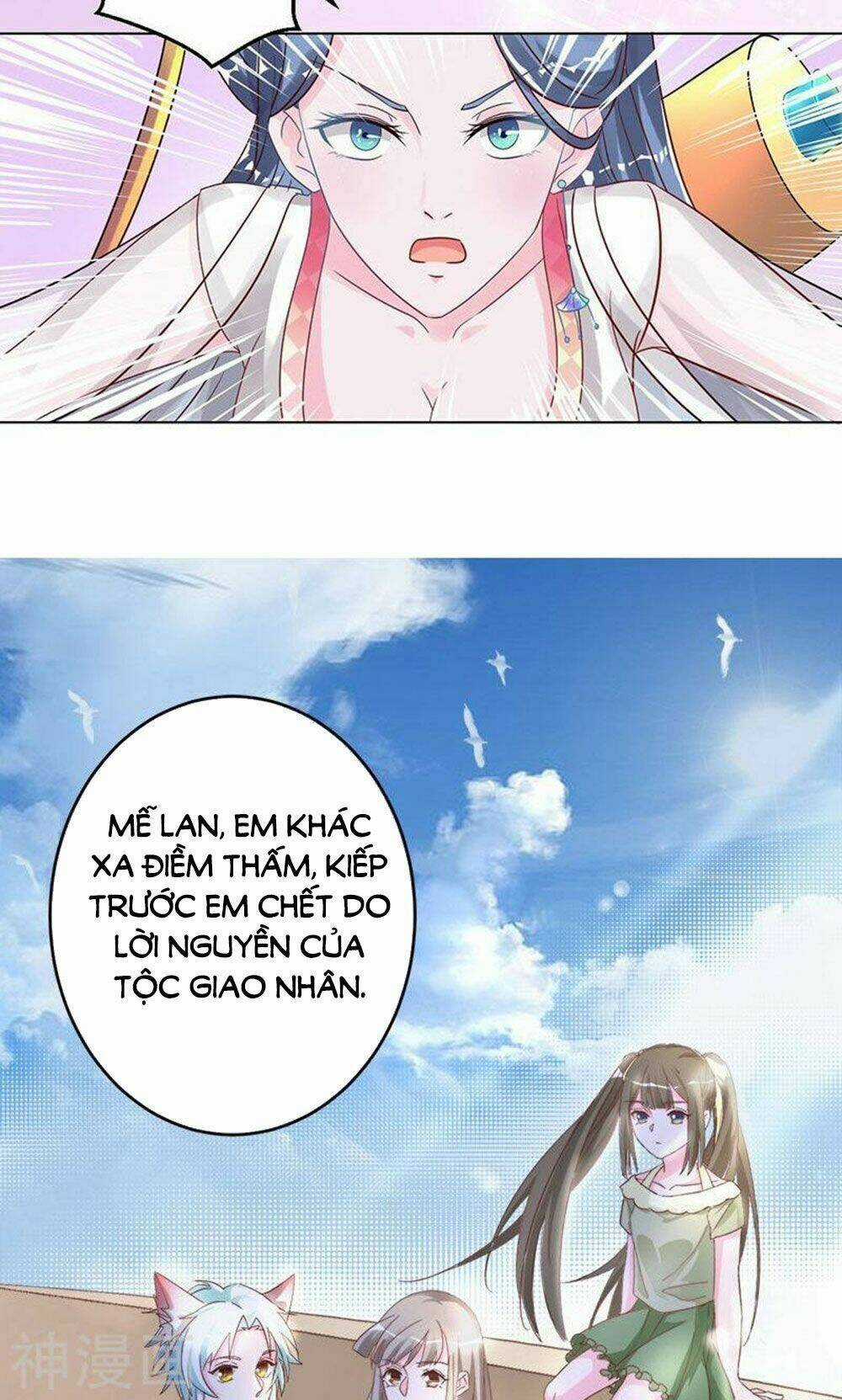 Hung Mãnh Quỷ Phu Bà Thượng Sàng Chapter 88 trang 9