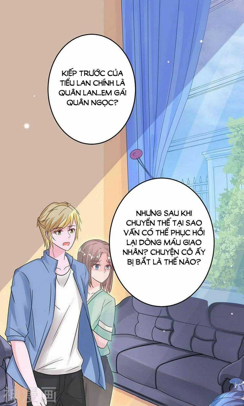 Hung Mãnh Quỷ Phu Bà Thượng Sàng Chapter 89 trang 0