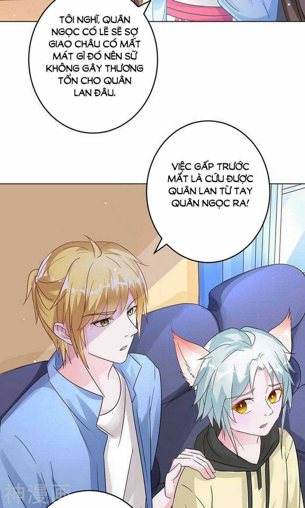 Hung Mãnh Quỷ Phu Bà Thượng Sàng Chapter 89 trang 10