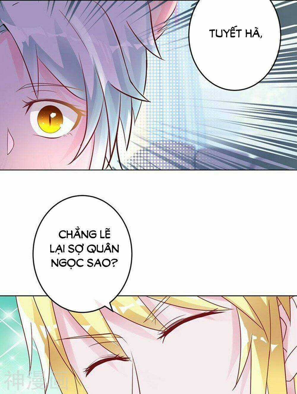 Hung Mãnh Quỷ Phu Bà Thượng Sàng Chapter 89 trang 13