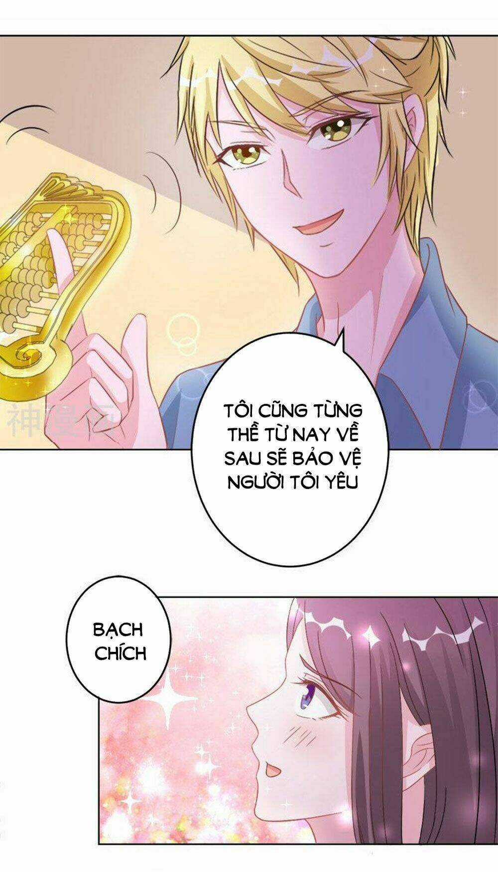 Hung Mãnh Quỷ Phu Bà Thượng Sàng Chapter 89 trang 17