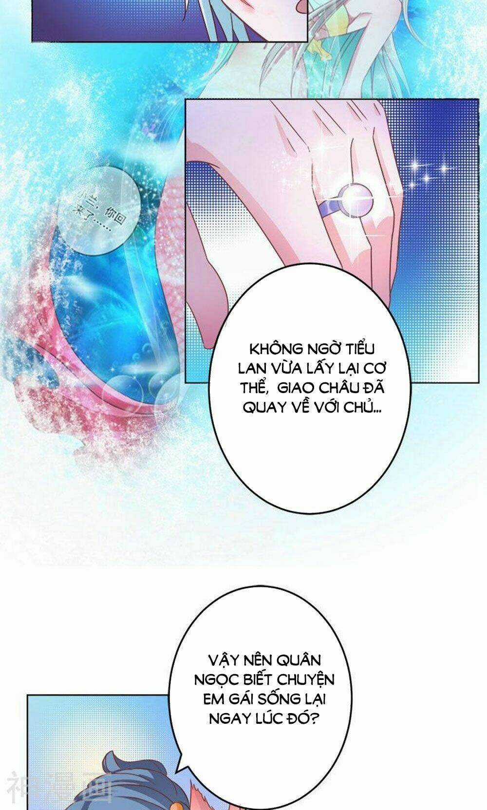 Hung Mãnh Quỷ Phu Bà Thượng Sàng Chapter 89 trang 4