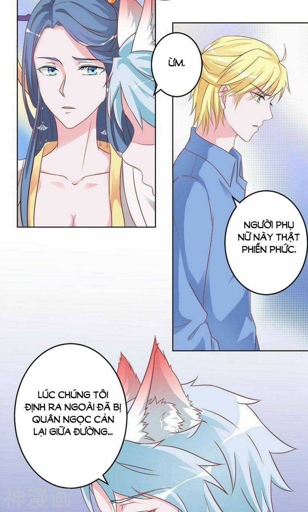 Hung Mãnh Quỷ Phu Bà Thượng Sàng Chapter 89 trang 5