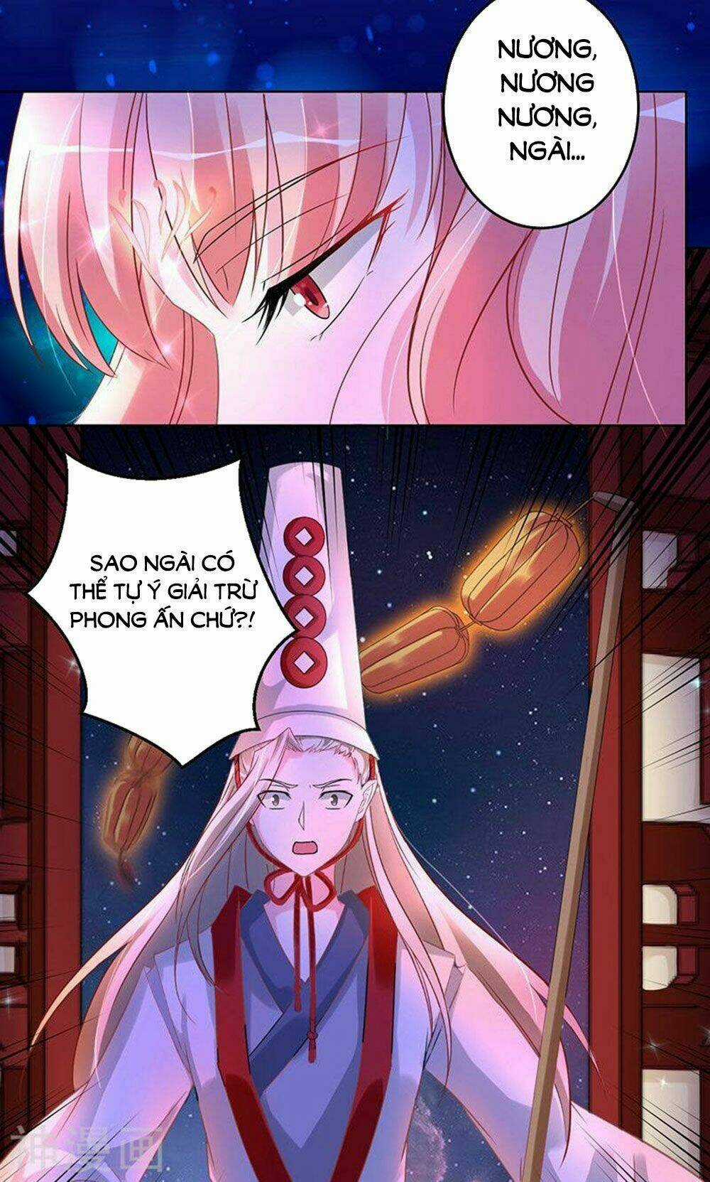 Hung Mãnh Quỷ Phu Bà Thượng Sàng Chapter 91 trang 13