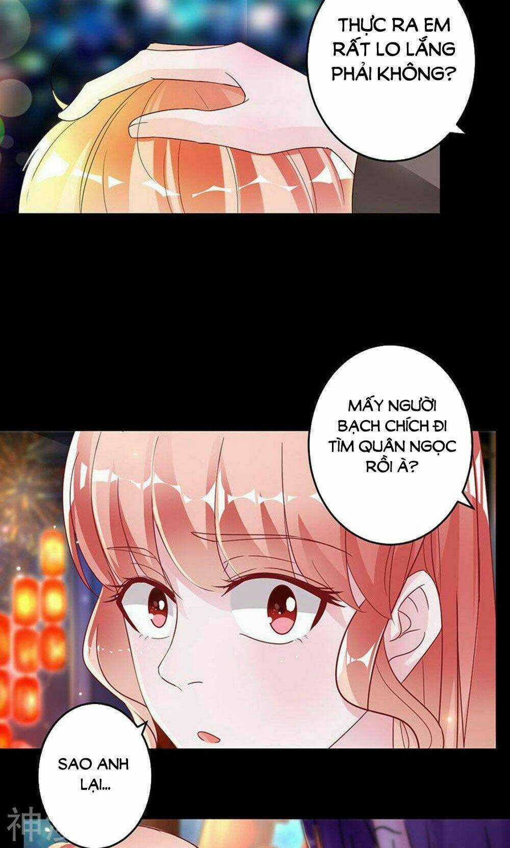 Hung Mãnh Quỷ Phu Bà Thượng Sàng Chapter 91 trang 2