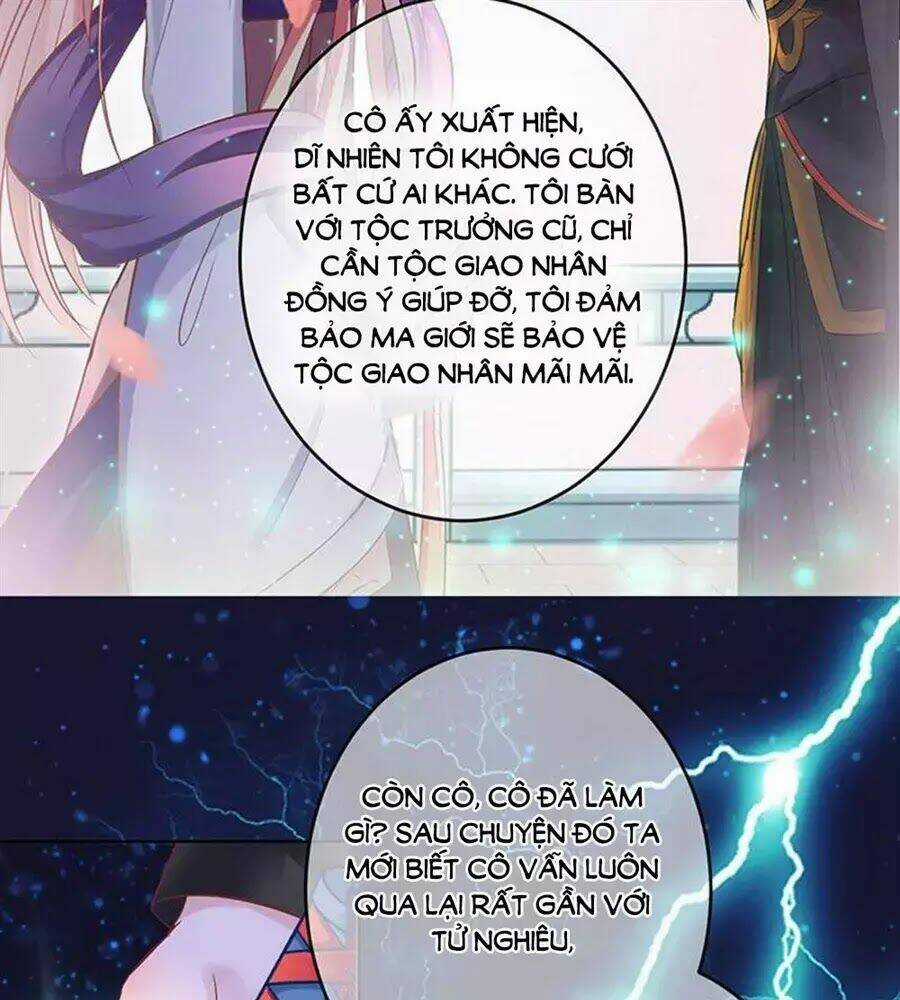 Hung Mãnh Quỷ Phu Bà Thượng Sàng Chapter 93 trang 18