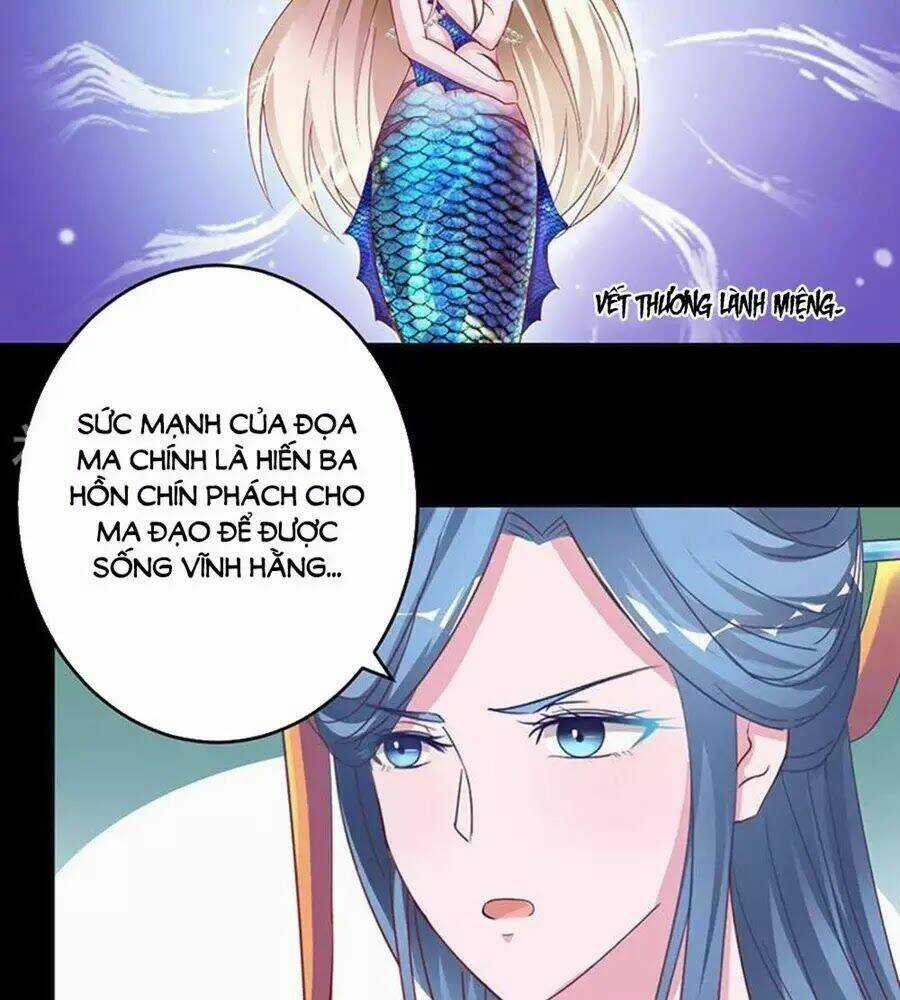 Hung Mãnh Quỷ Phu Bà Thượng Sàng Chapter 93 trang 29