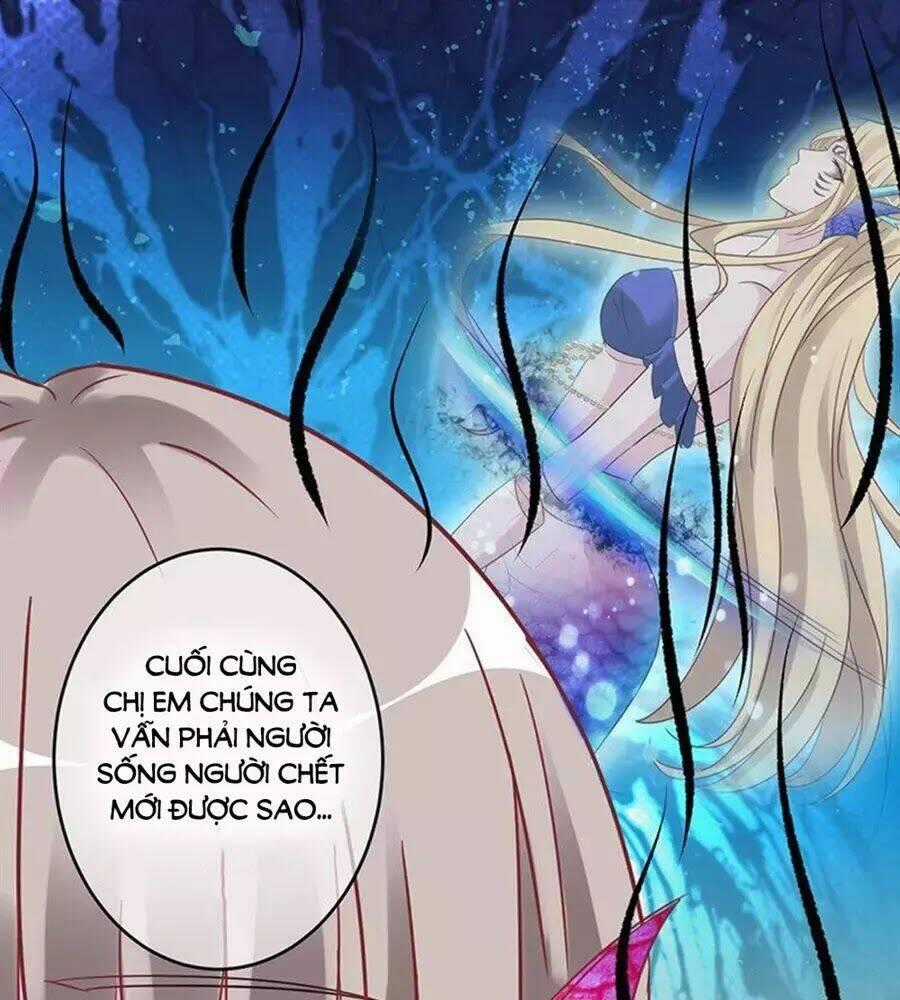 Hung Mãnh Quỷ Phu Bà Thượng Sàng Chapter 94 trang 0