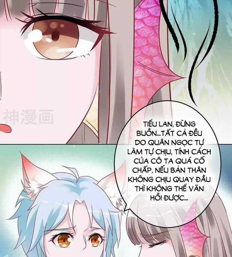 Hung Mãnh Quỷ Phu Bà Thượng Sàng Chapter 94 trang 1
