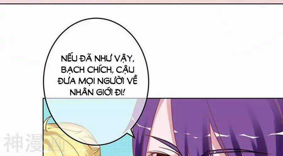 Hung Mãnh Quỷ Phu Bà Thượng Sàng Chapter 94 trang 13