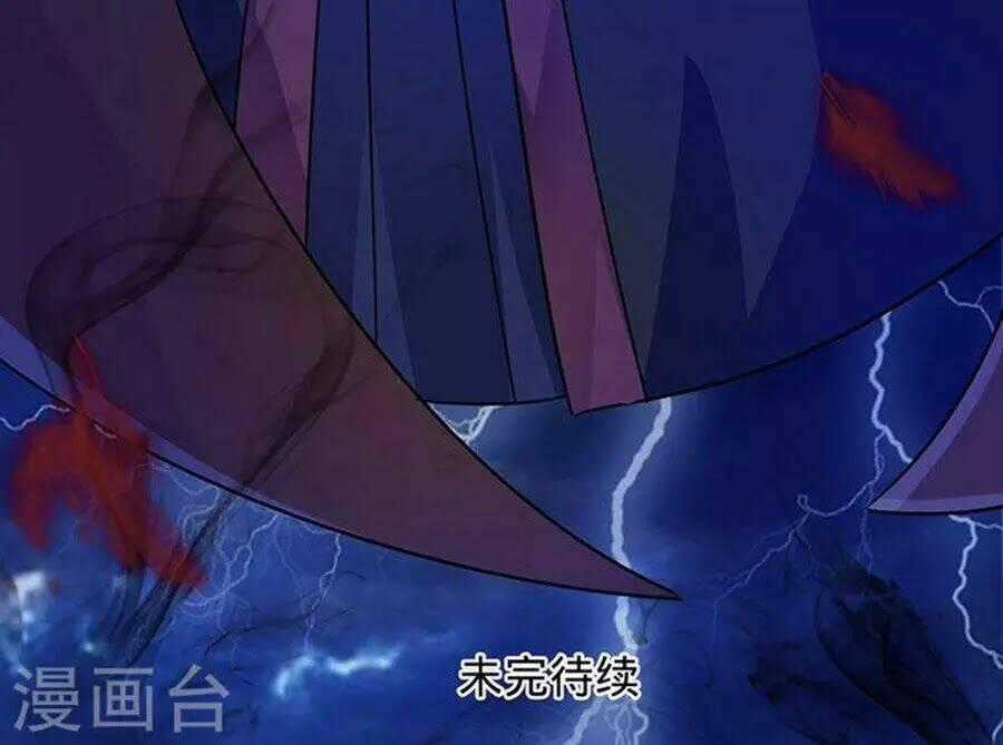 Hung Mãnh Quỷ Phu Bà Thượng Sàng Chapter 95 trang 24