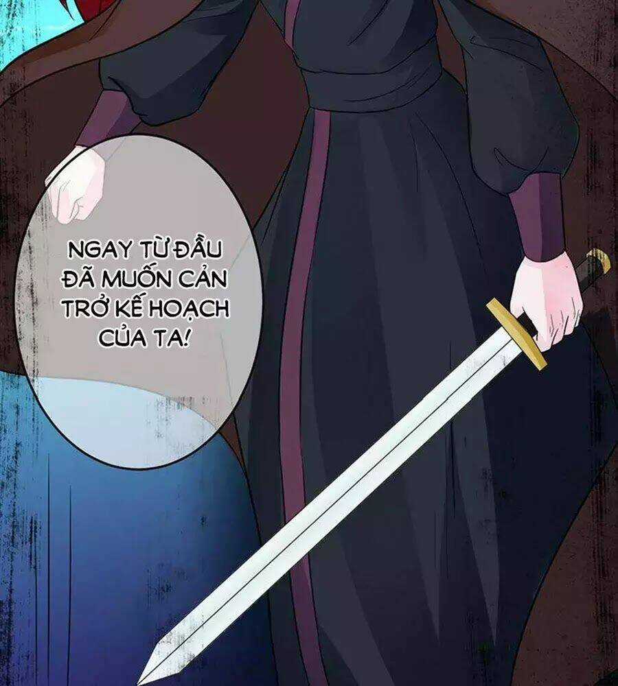 Hung Mãnh Quỷ Phu Bà Thượng Sàng Chapter 96 trang 12