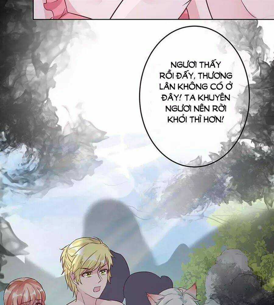 Hung Mãnh Quỷ Phu Bà Thượng Sàng Chapter 96 trang 2