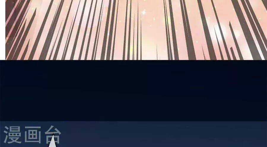 Hung Mãnh Quỷ Phu Bà Thượng Sàng Chapter 96 trang 45