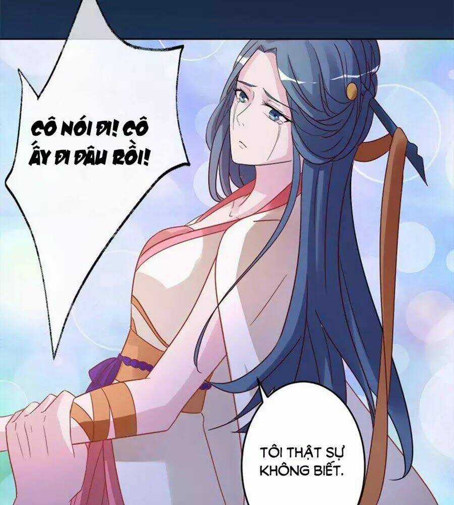 Hung Mãnh Quỷ Phu Bà Thượng Sàng Chapter 96 trang 46