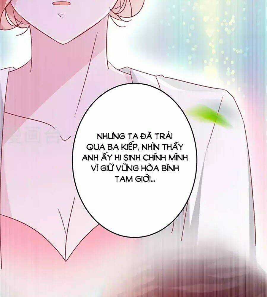 Hung Mãnh Quỷ Phu Bà Thượng Sàng Chapter 97 trang 21