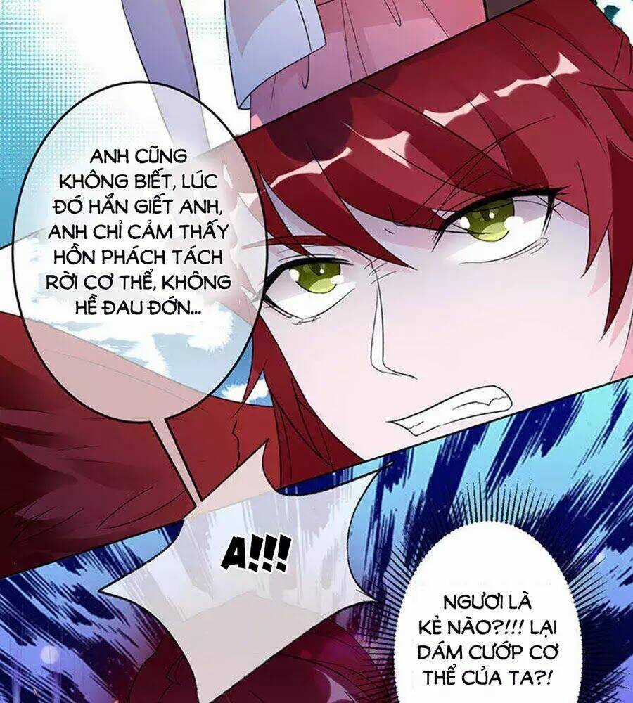 Hung Mãnh Quỷ Phu Bà Thượng Sàng Chapter 98 trang 2