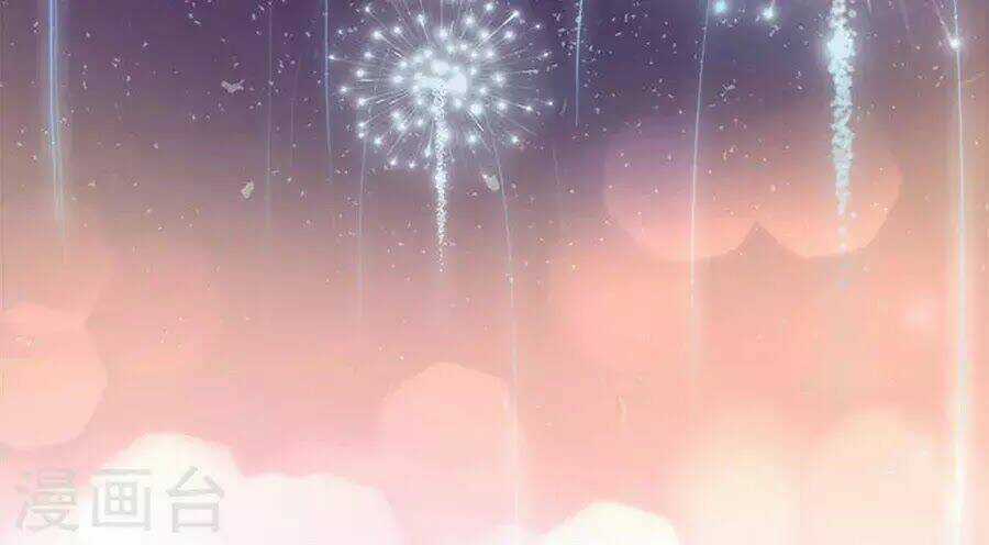 Hung Mãnh Quỷ Phu Bà Thượng Sàng Chapter 98 trang 20