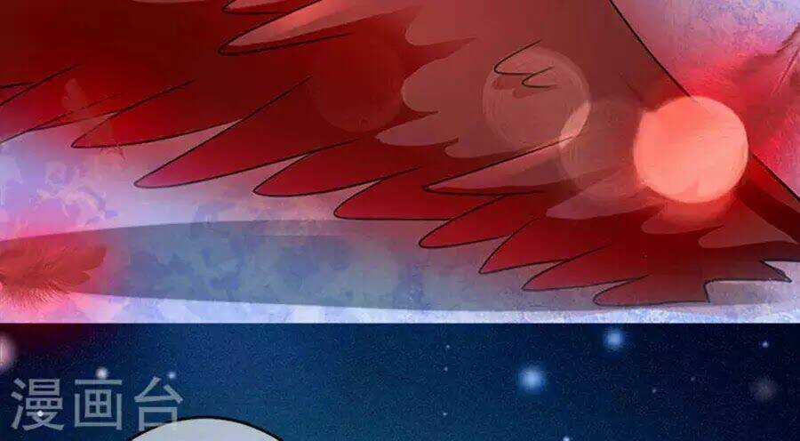 Hung Mãnh Quỷ Phu Bà Thượng Sàng Chapter 98 trang 42