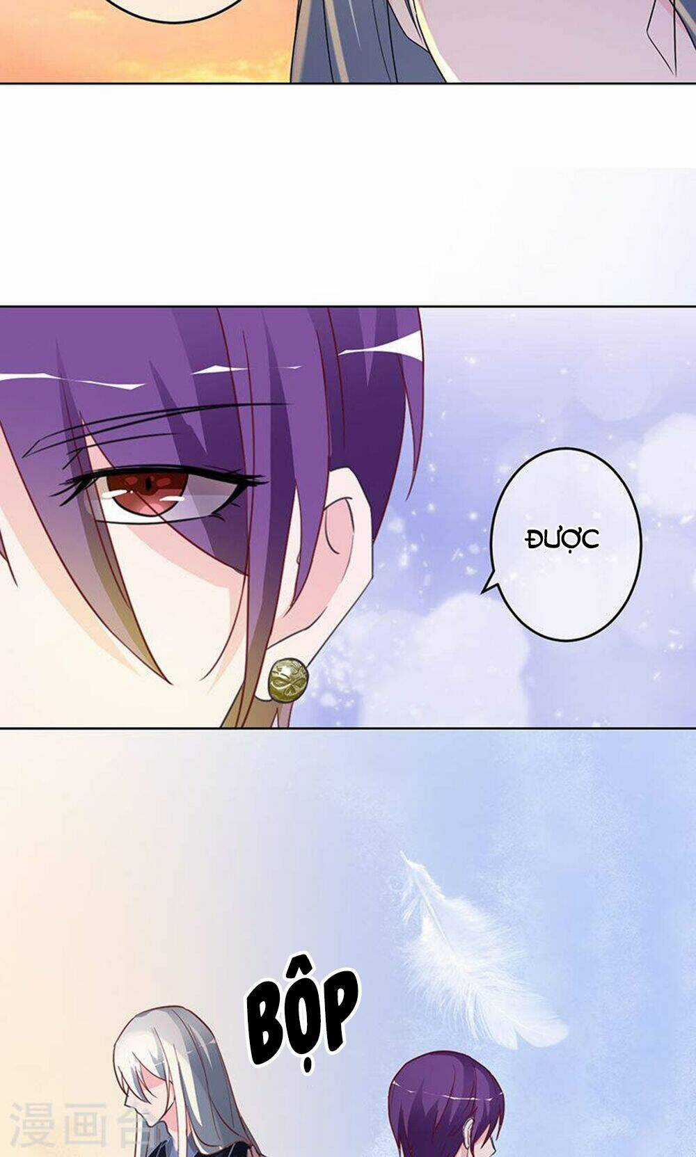 Hung Mãnh Quỷ Phu Bà Thượng Sàng Chapter 99 trang 13