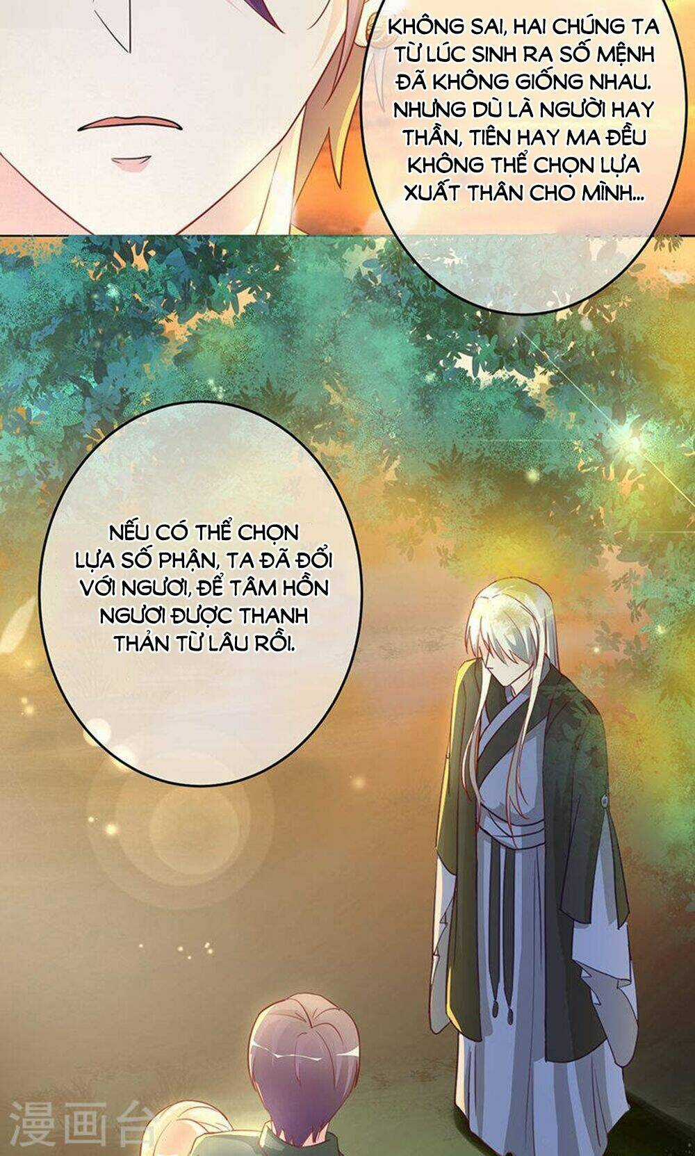 Hung Mãnh Quỷ Phu Bà Thượng Sàng Chapter 99 trang 5