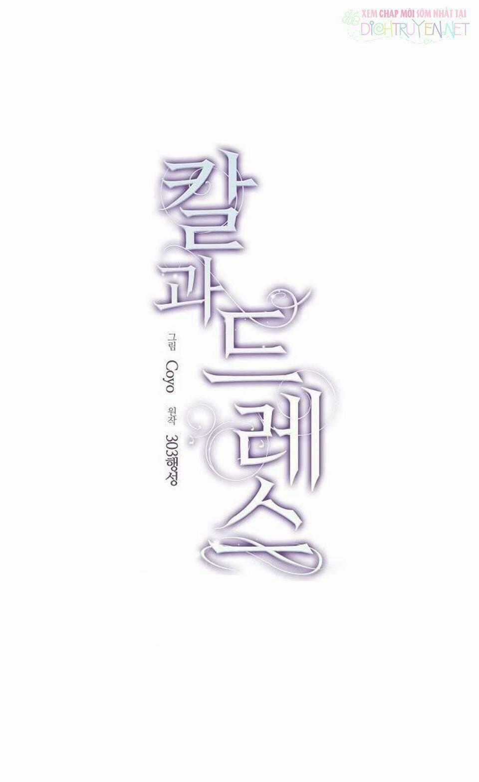 Hung Mãnh Tiểu Thư Chapter 1 trang 1