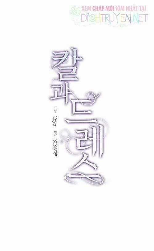Hung Mãnh Tiểu Thư Chapter 3 trang 1