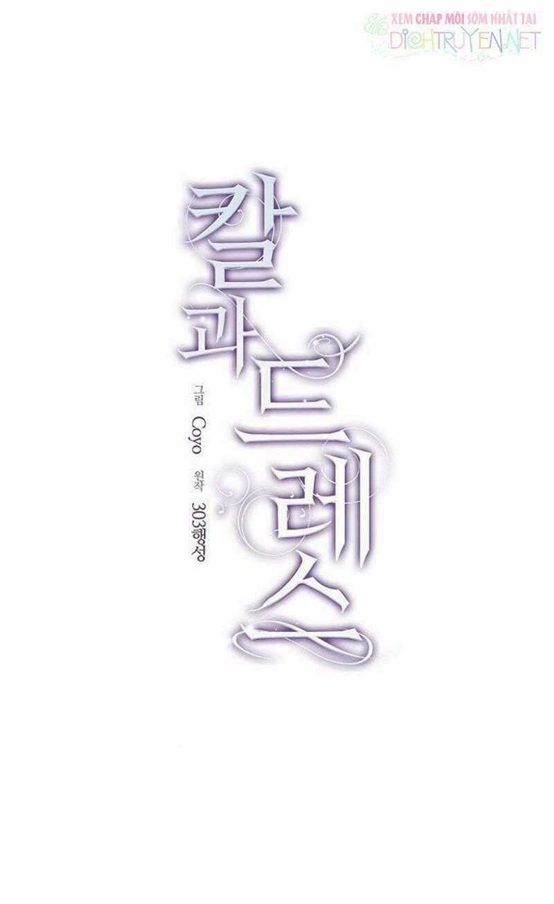 Hung Mãnh Tiểu Thư Chapter 4 trang 1
