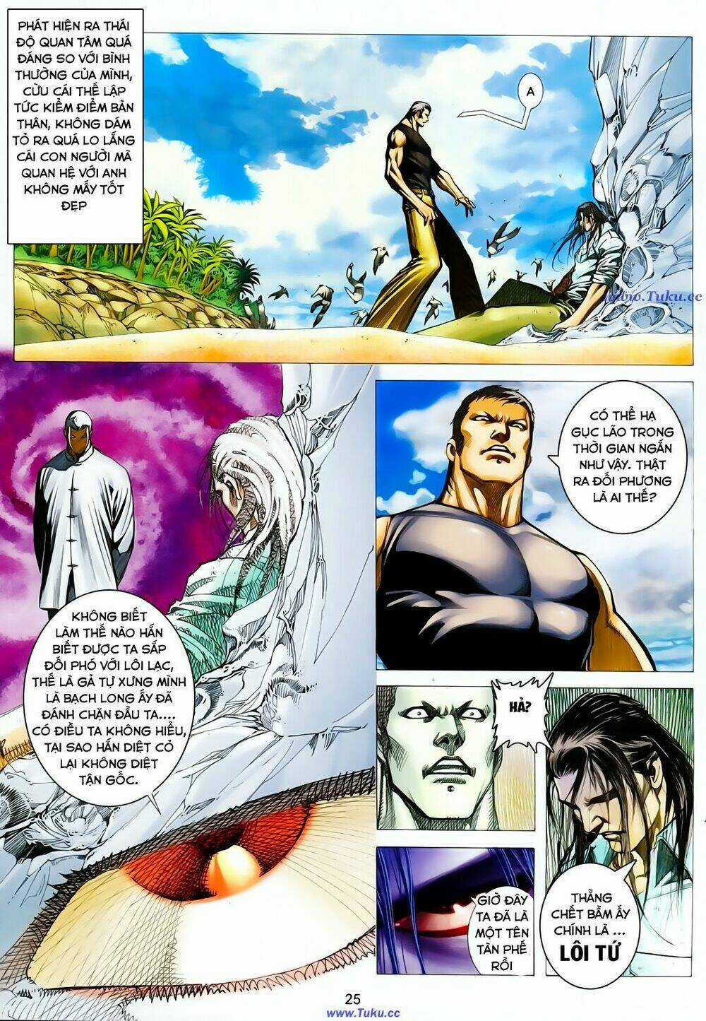 Hung Thú Cuồng Đao Chapter 3 trang 23