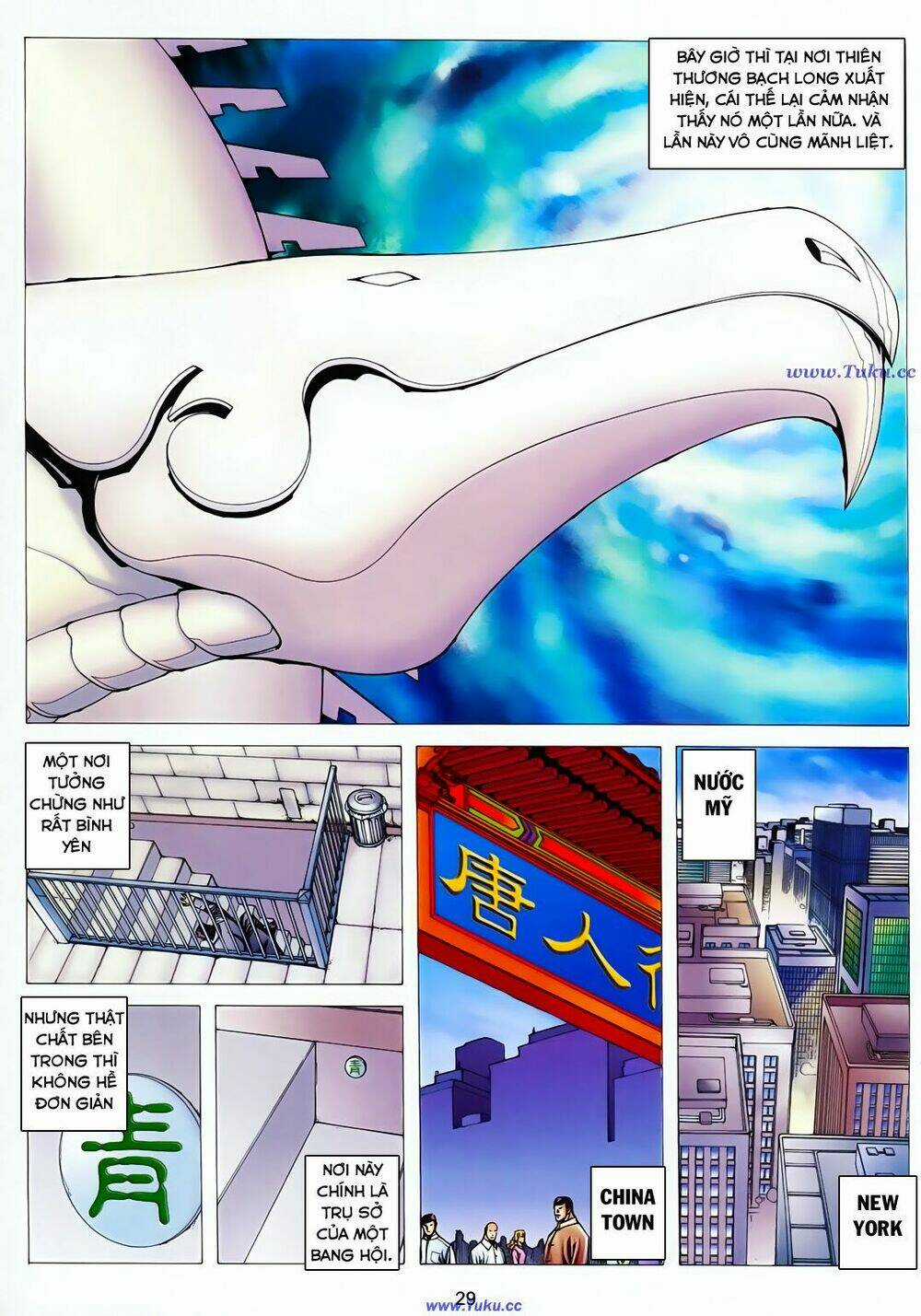 Hung Thú Cuồng Đao Chapter 3 trang 27