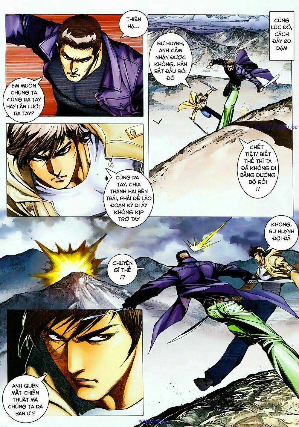 Hung Thú Cuồng Đao Chapter 5 trang 17