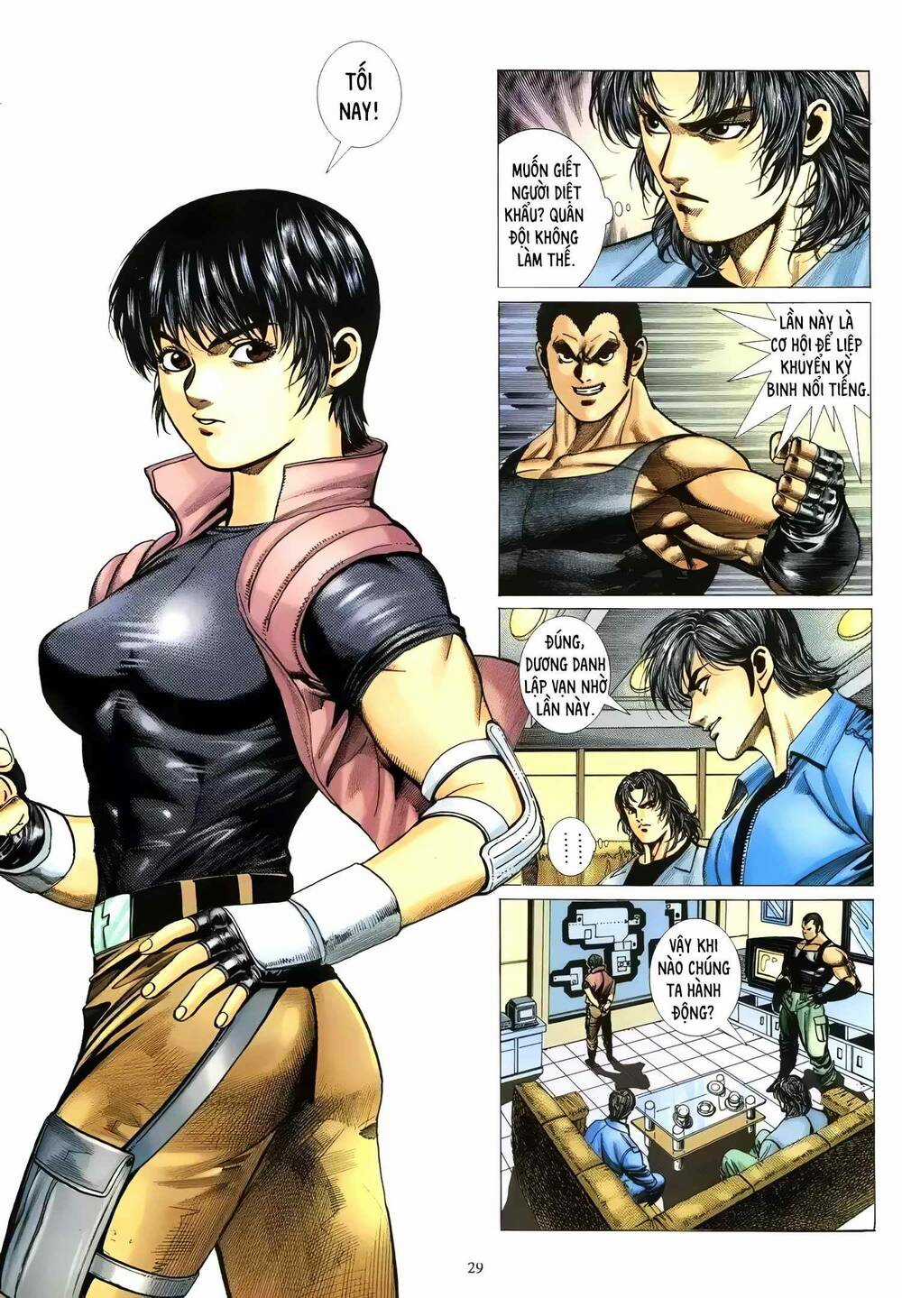 HUNG THÚ VÕ GIẢ Chapter 16 trang 12