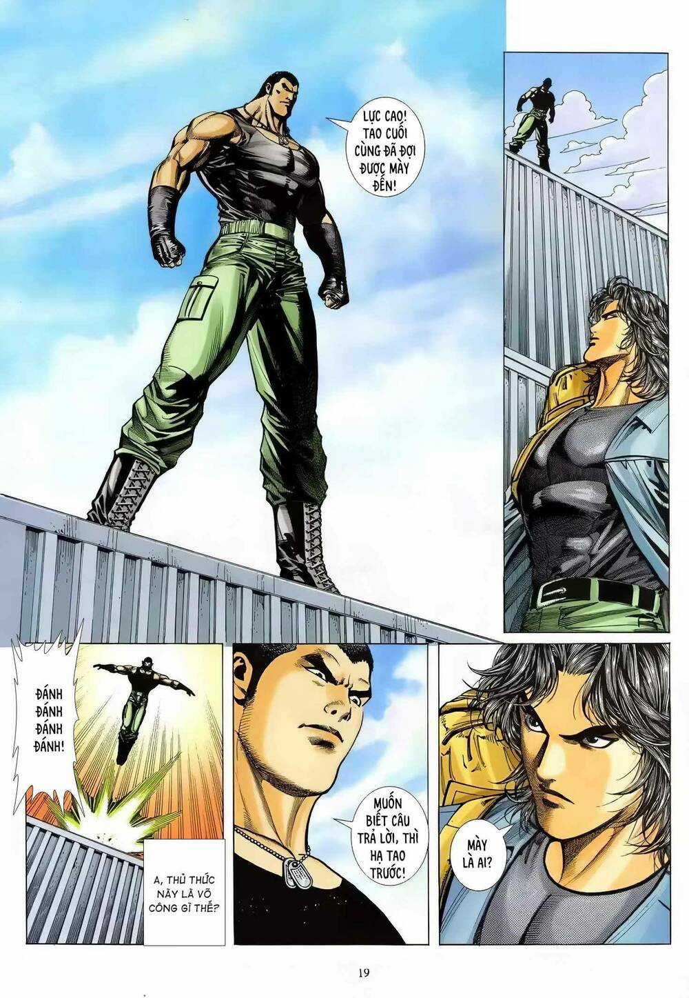 HUNG THÚ VÕ GIẢ Chapter 16 trang 2