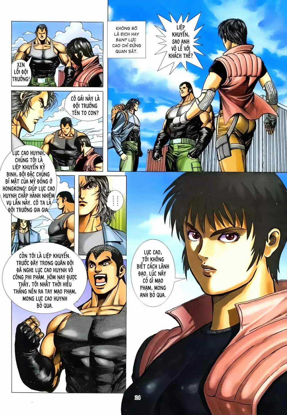 HUNG THÚ VÕ GIẢ Chapter 16 trang 7